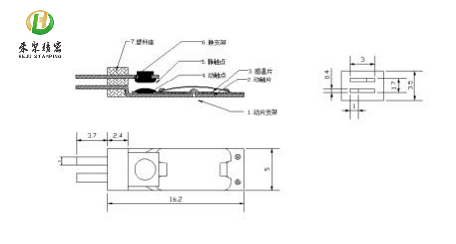 金屬?gòu)椘? width=